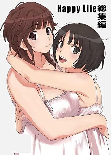 Amazon.co.jp: Happy Life Omnibus Kansai Orange Kei Arai FANZA